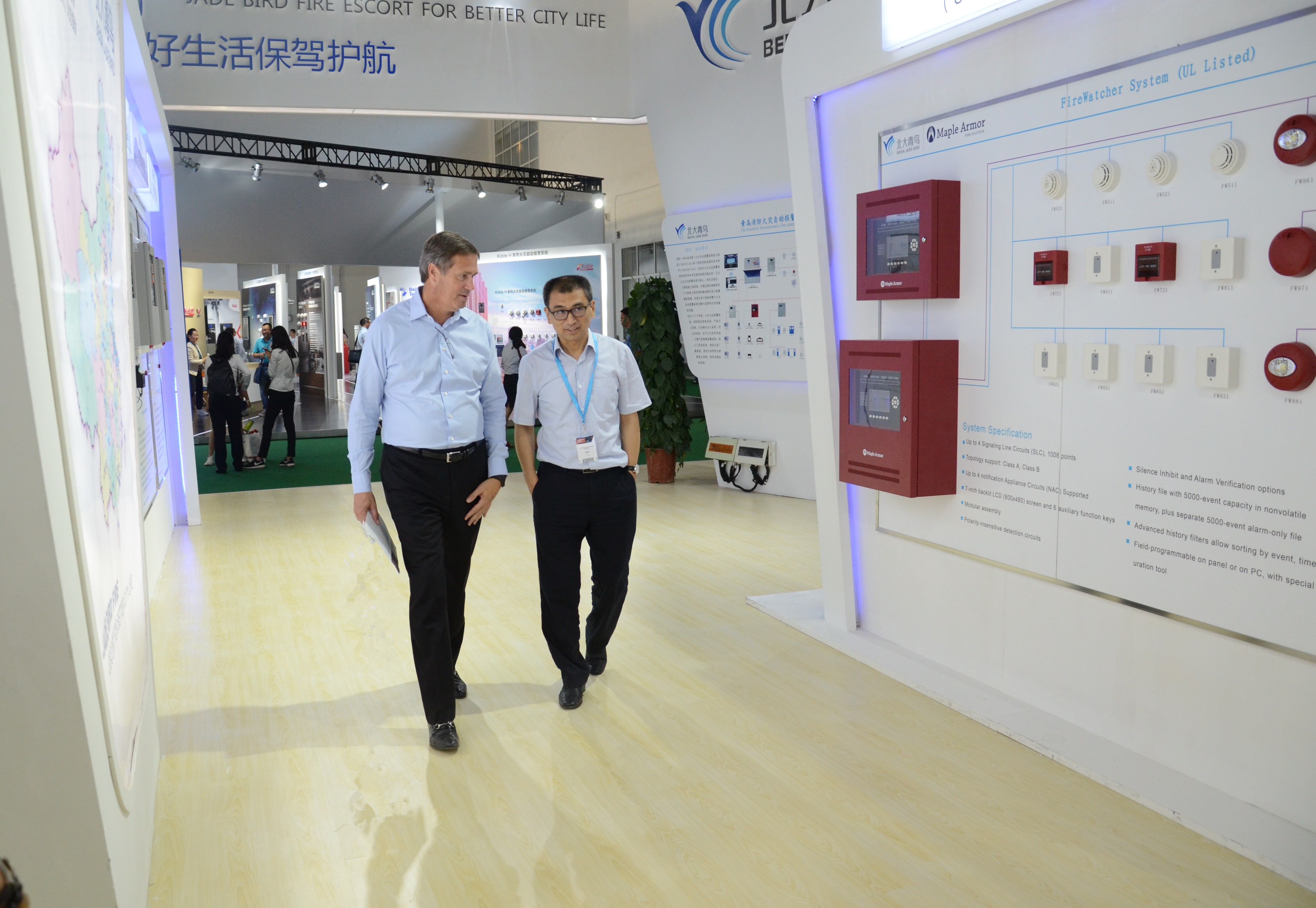 尊龙凯时人生就是搏·(中国区)官方网站