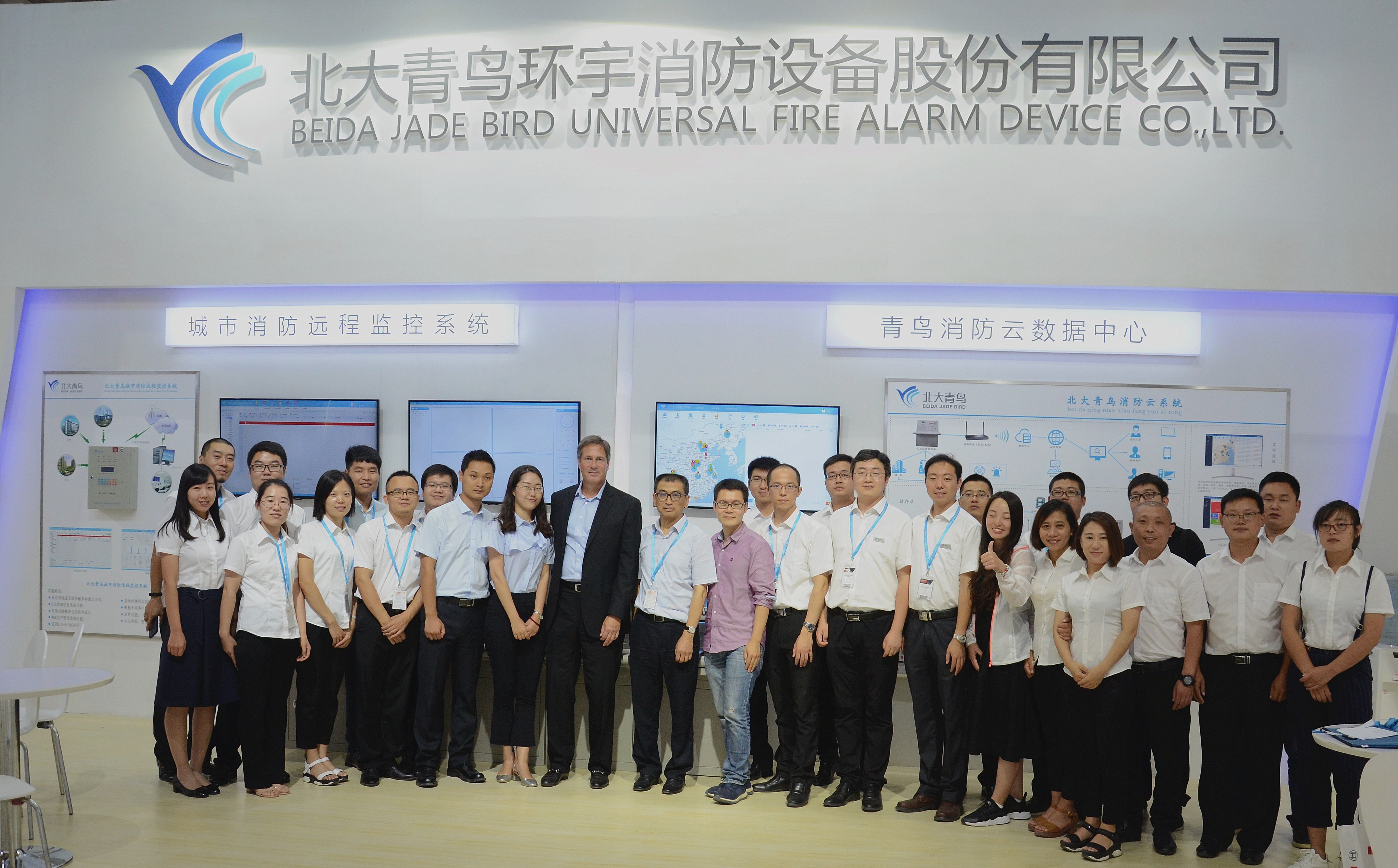 尊龙凯时人生就是搏·(中国区)官方网站