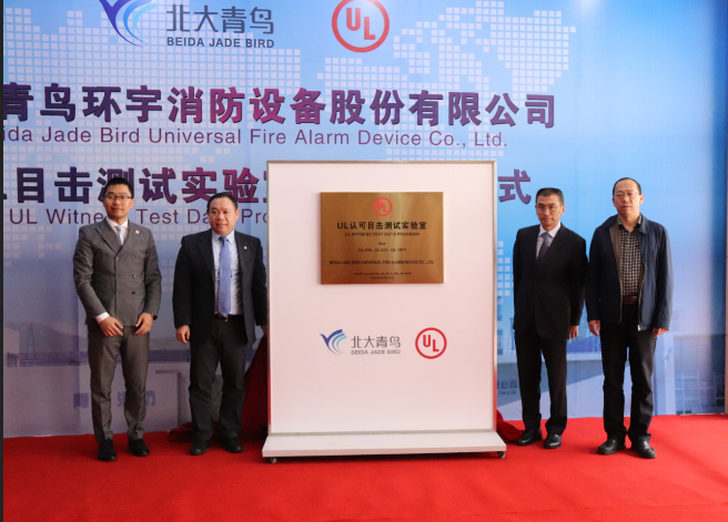 尊龙凯时人生就是搏·(中国区)官方网站