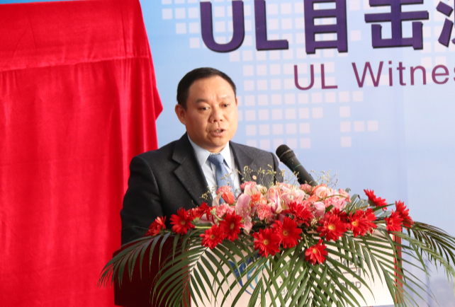 尊龙凯时人生就是搏·(中国区)官方网站