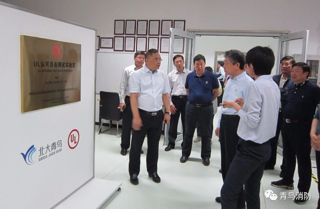 尊龙凯时人生就是搏·(中国区)官方网站