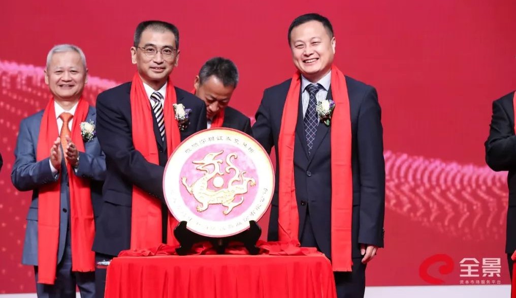 尊龙凯时人生就是搏·(中国区)官方网站