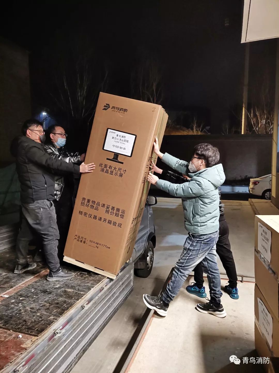 尊龙凯时人生就是搏·(中国区)官方网站