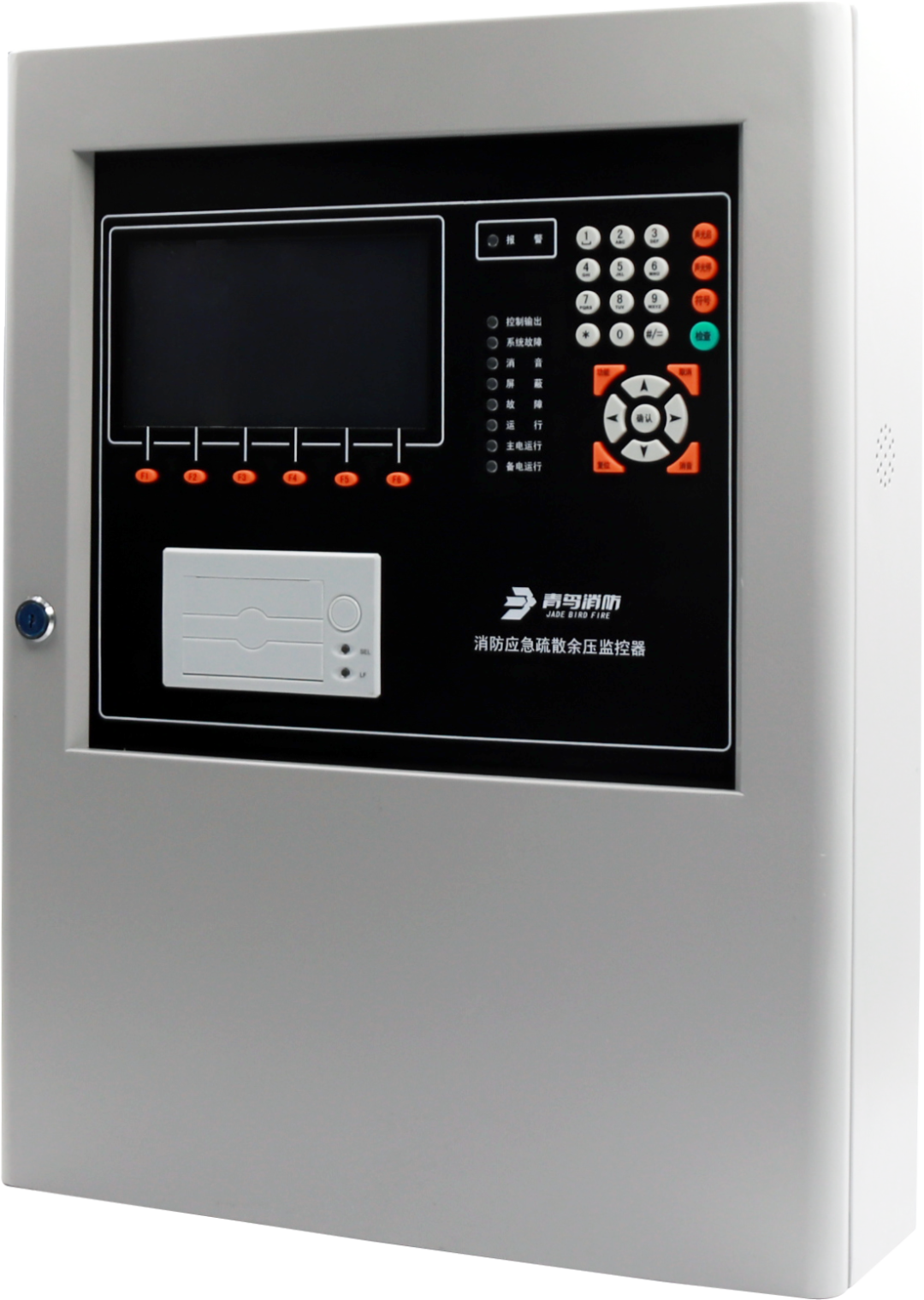 尊龙凯时人生就是搏·(中国区)官方网站