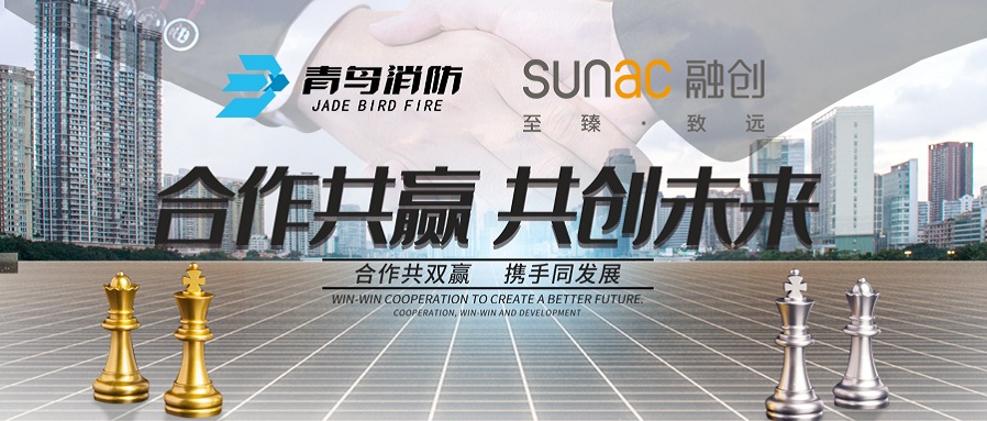 再相助，，，共前行丨尊龙凯时与融创地产再次携手，，，同营生长