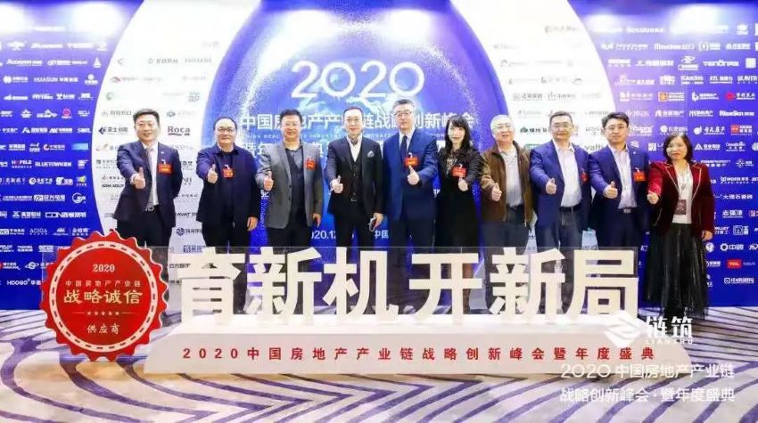 尊龙凯时人生就是搏·(中国区)官方网站