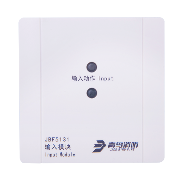 输入？？？？