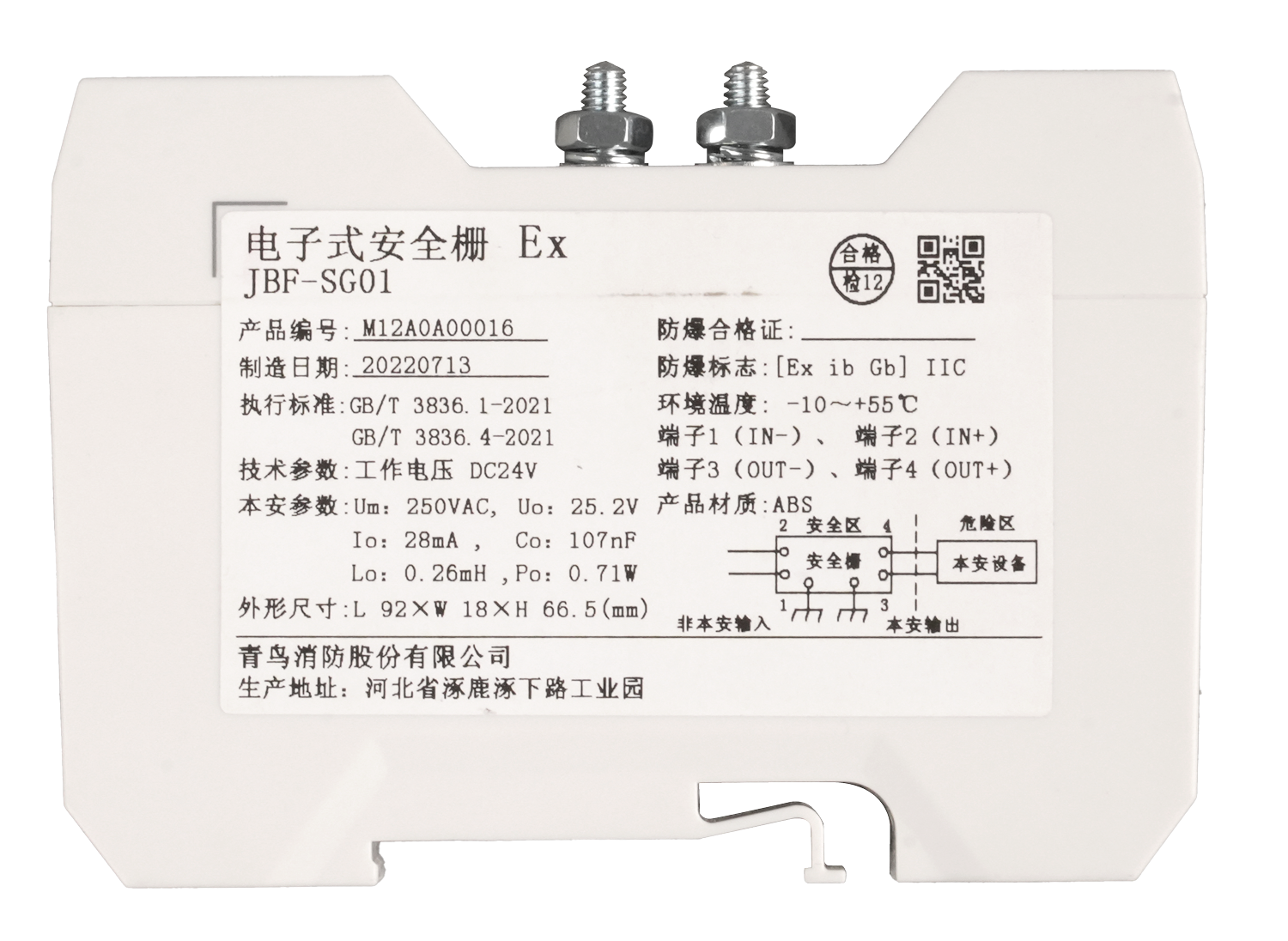 尊龙凯时人生就是搏·(中国区)官方网站