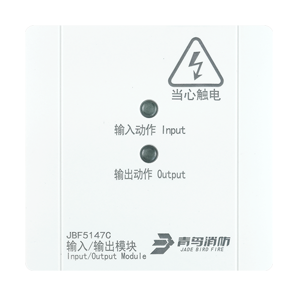 输入/输出？？？？？？