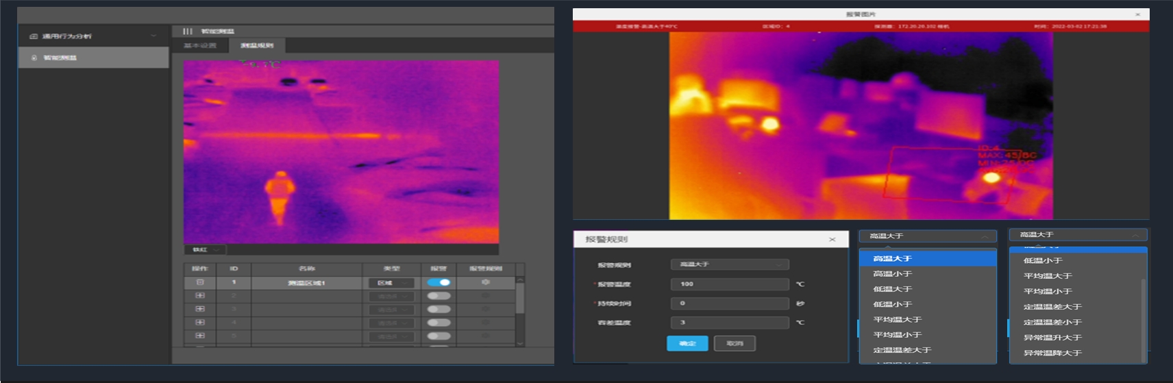 尊龙凯时人生就是搏·(中国区)官方网站